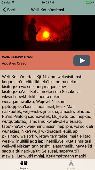 Screenshot #3 pour Alasutmaqn