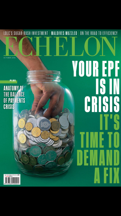 Screenshot #1 pour Echelon Magazine