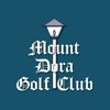 Mount Dora Golf Association