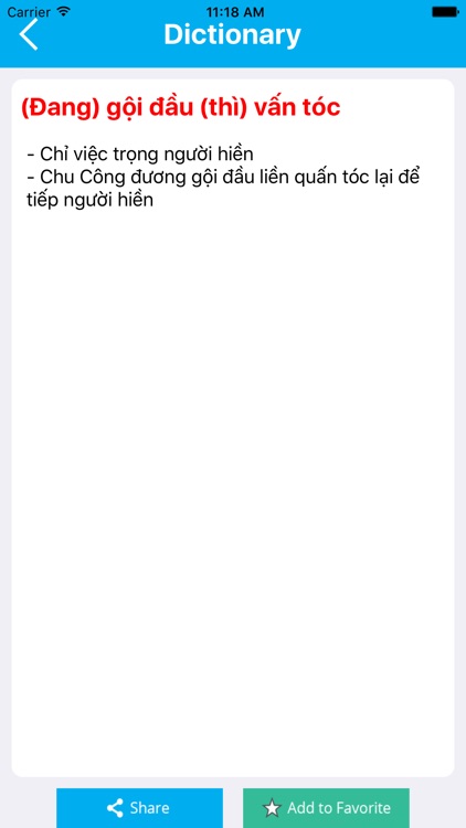 Từ Điển Tiếng Việt