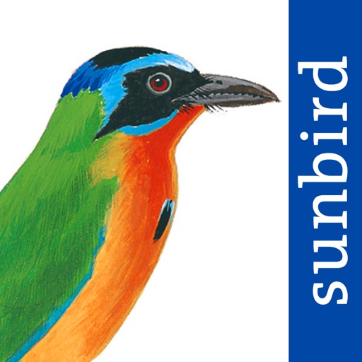 All Birds Trinidad and Tobago - a field guide