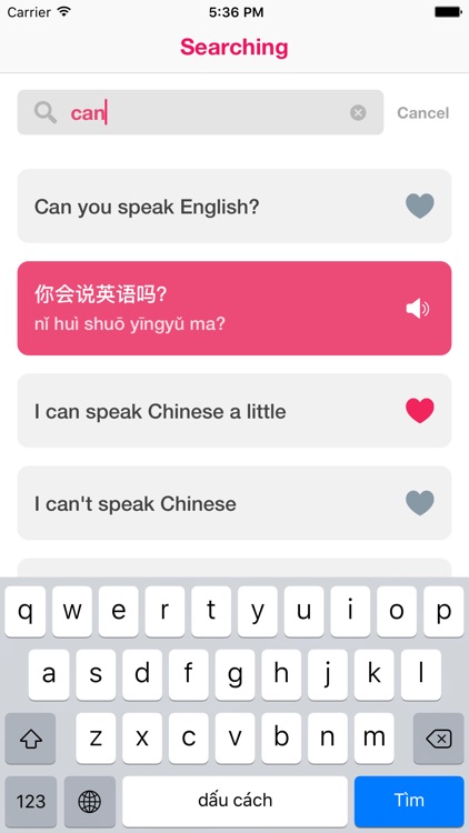 Learn Chinese For Communication screenshot-3
