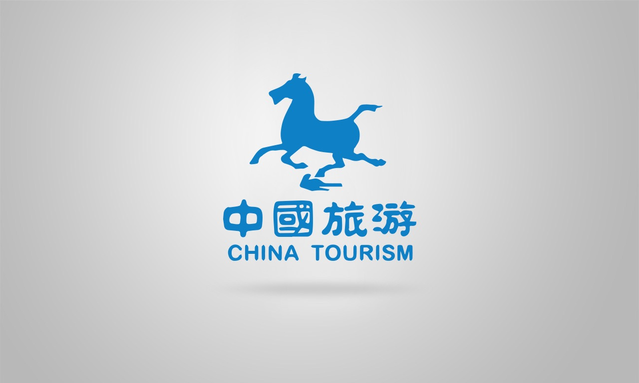 China Tourism TV