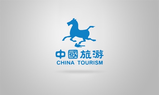 China Tourism TV icon