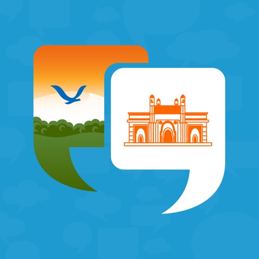 Learn Marathi Quickly - Phrases, Quiz, Flash Card icon