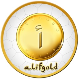 AlifGold Dialer