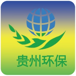 贵州环保