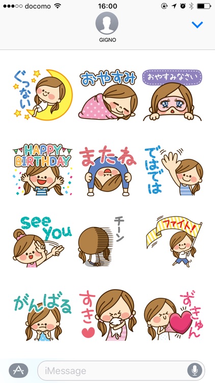 Kawashufu [Often Used]