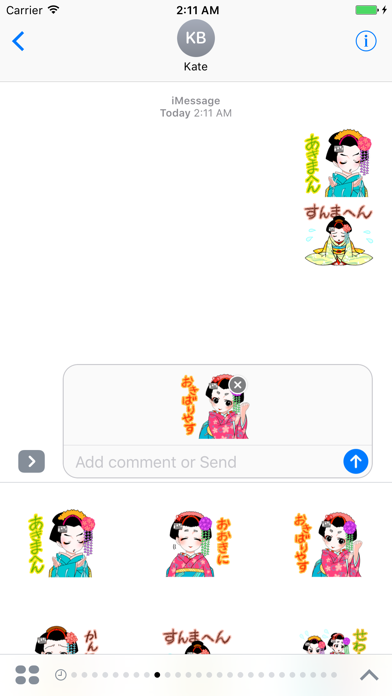 Maiko stickers - emoji - emoticons for iMessage screenshot