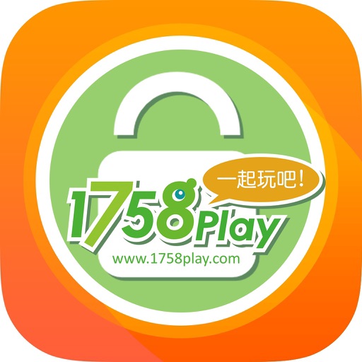 1758Play動態密碼鎖