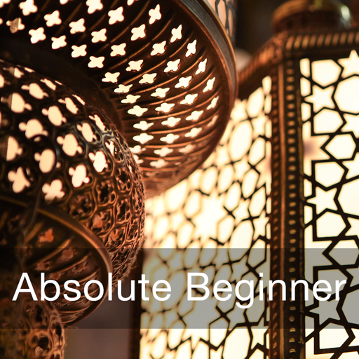 Learn Arabic - Absolute Beginner (Lessons 1 to 25) icon