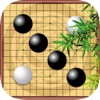 仙域五子棋-经典好玩的双人对战免费游戏