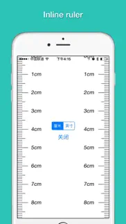picture measure - calculate area and length on photo problems & solutions and troubleshooting guide - 2