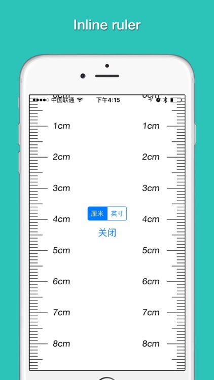 Picture Measure - Calculate area and length on photo screenshot-4