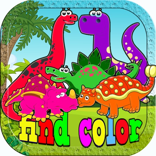 Dino Color Blind Test or Matching For Little Kids Icon