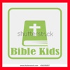 Bible Kids Songs