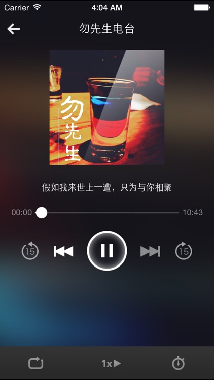 魔术教学-人人都是魔术师