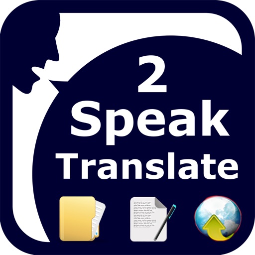 SpeakText 2 - Speak & Translate Web & Doc