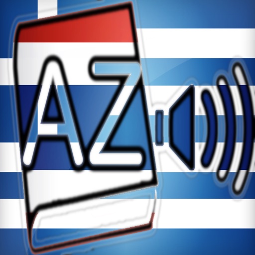 Audiodict Ελληνικά Ταϊλανδικά Λεξικό Ήχου icon