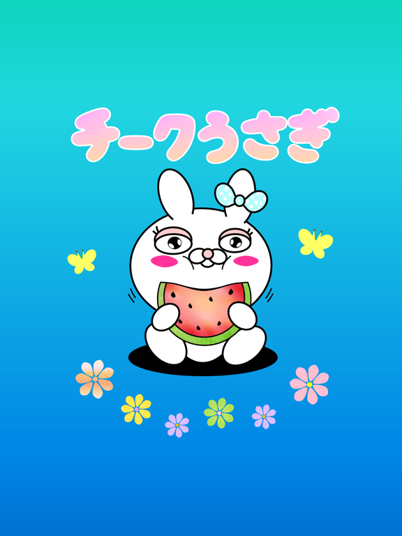 Screenshot #4 pour チークうさぎ（無料）