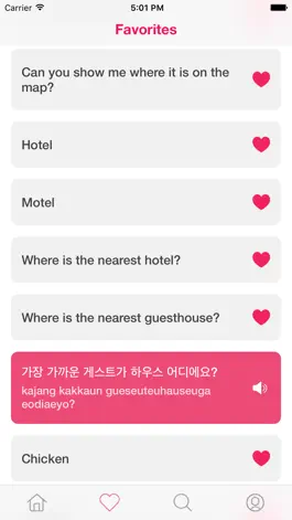 Game screenshot Learn Korean For Communication hack