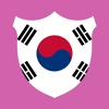 Curso de Coreano avanzado