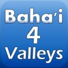 The 4 Valleys: Baha'i Reading Plan