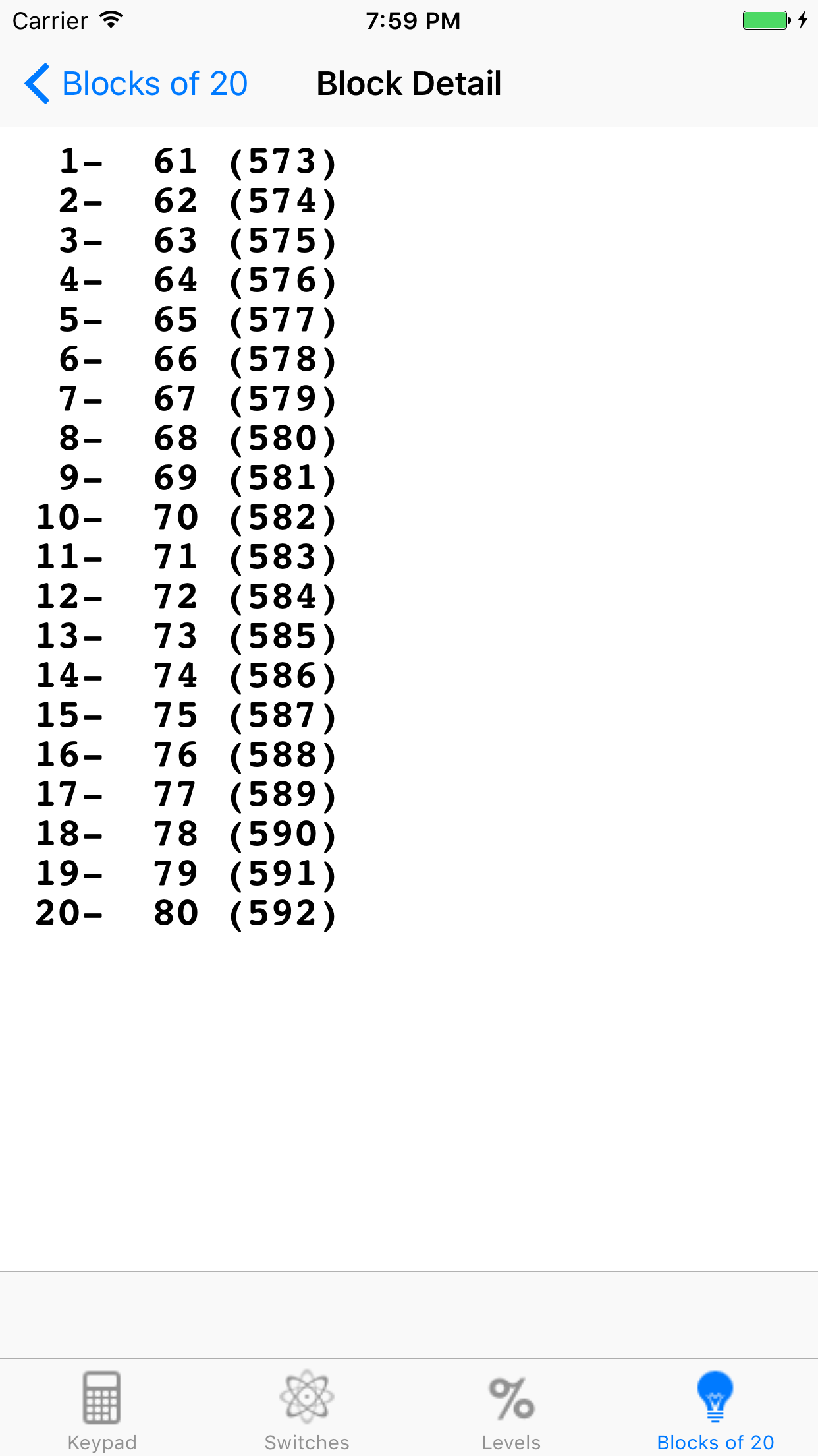 DMXCalc