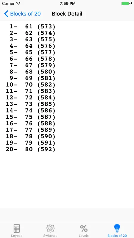 DMXCalc screenshot 5 of 5
