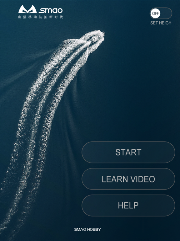 Screenshot #4 pour SMAO FPV