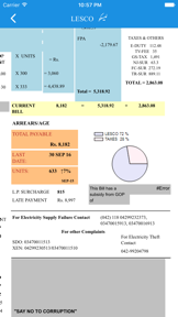 Electricity Bill screenshot
