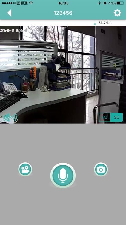 U-life Plus screenshot-3