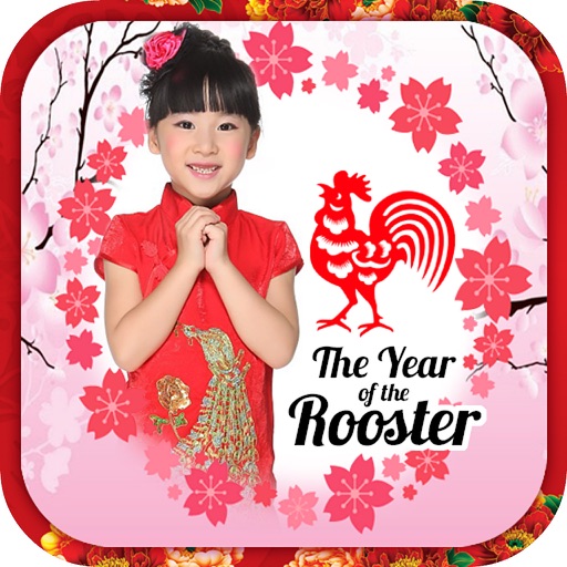 2017 Chinese New Year Photo Frames icon