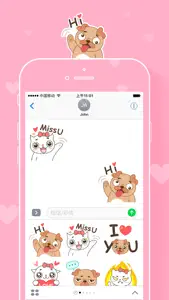 汪汪喵喵谈恋爱-微爱表情包 screenshot #3 for iPhone