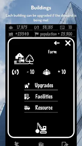 Game screenshot Supply Chain City hack
