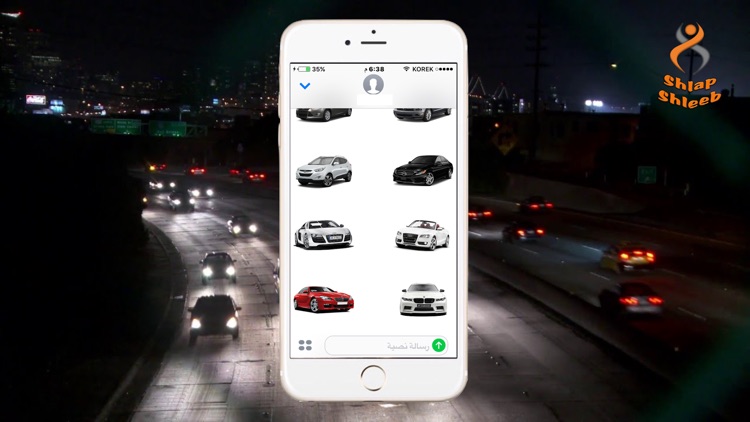 Car Stickers For iMessage