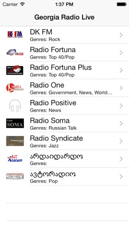 Game screenshot Georgia Radio Live (Georgian) mod apk