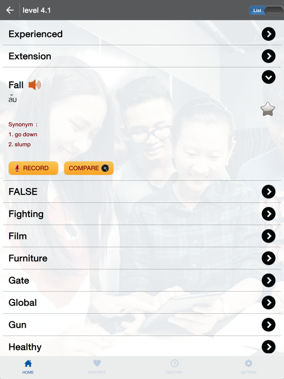 Screenshot #6 pour Enconcept MyFlashCard