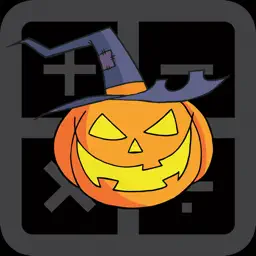 Freaking Halloween Game -  Ace Basic Math Problems app icon