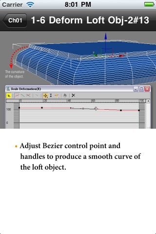 3ds Max Tutorial Vol.2 screenshot 3