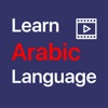 Learn Arabic Conversation for Free