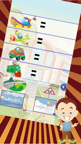 Game screenshot Kids General Knowledge Special Education IQ Quiz apk