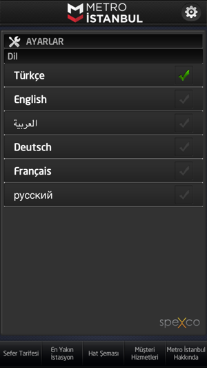 Metroİstanbul(圖5)-速報App