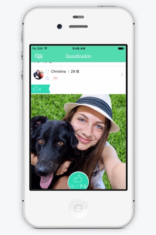 Goodlookin-next generation SNS screenshot 2