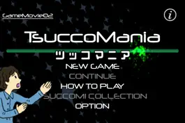 Game screenshot Game Movie 02 TsuccoMania hack