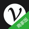 易网VIP商家版