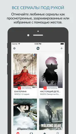 Game screenshot ShowPal TV powered by Trakt.tv mod apk