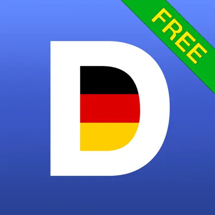 Vehiculum DE free Читы