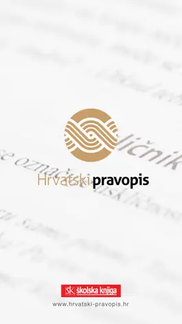 Game screenshot Hrvatski pravopis mod apk