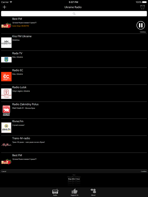 Ukrainian Radio - UA Radio iPad screenshot 3 - Entertainment app